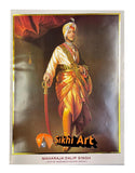 Maharaja Duleep Singh Last King of Punjab picture frame 24.5” x 20”