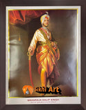 Maharaja Duleep Singh Last King of Punjab picture frame 24.5” x 20”