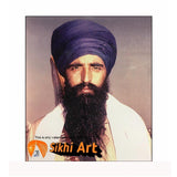 Martyr Sant Jarnail Singh Bhindranwale Picture Frame 10 X 8 - sikhiart