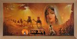 Punjabi Desert In Punjab India In Size - 40 X 20 - sikhiart