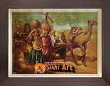 Punjabi Tradtional Working Day In Punjab In Size - 18 X 14 - sikhiart