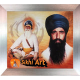 Sant Jarnail Singh Bhindranwale Akali Dal Picture Frame 24 X 20 - sikhiart