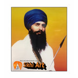 Sant Jarnail Singh Bhindranwale From Punjab Picture Frame 10 X 8 - sikhiart
