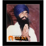 Sant Jarnail Singh Bhindranwale Greeting Picture Frame 10 X 8 - sikhiart
