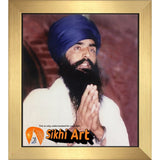 Sant Jarnail Singh Bhindranwale Greeting Picture Frame 10 X 8 - sikhiart