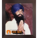 Sant Jarnail Singh Bhindranwale Greeting Picture Frame 24 X 20 - sikhiart