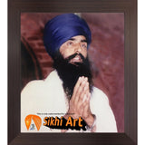 Sant Jarnail Singh Bhindranwale Greeting Picture Frame 10 X 8 - sikhiart