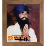 Sant Jarnail Singh Bhindranwale Greeting Picture Frame 10 X 8 - sikhiart