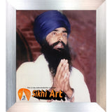 Sant Jarnail Singh Bhindranwale Greeting Picture Frame 10 X 8 - sikhiart