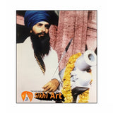 Sant Jarnail Singh Bhindranwale Public Appearance Picture Frame 16 X 12 - sikhiart