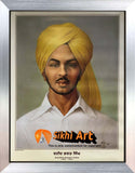 Shaheed Bhagat Singh Punjab 2 In Size - 18 X 14 - sikhiart