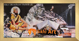 Shri Hemkunt Sahib Ji Guru Gobind Singh Ji In Size - 28 X 13
