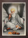 Sikh First Guru Nanak Dev Ji Picture Frame In Size - 12 X 8