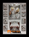 Sikh Guru Picture Frame In Size - 12 X 9 - sikhiart