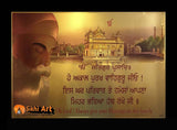Siri Guru Nanak Dev Ji, Sikh Guru In Size - 12 X 8