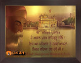 Siri Guru Nanak Dev Ji, Sikh Guru In Size - 12 X 8
