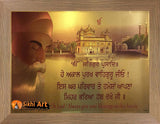 Siri Guru Nanak Dev Ji, Sikh Guru In Size - 12 X 8