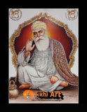 Siri Guru Nanak Dev Ji Small Desktop Picture Frame Photo with frame in Size - 7 x 5