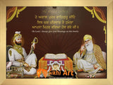 Guru Nanak Dev Ji And Guru Gobind Singh Ji Of Sikhism Picture Frame In Size - 12 X 9