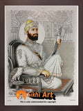 Guru Gobind Singh Ji Picture Frame In Size - 12 X 10