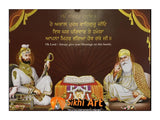 Guru Nanak Dev Ji And Guru Gobind Singh Ji Of Sikhism Picture Frame In Size - 12 X 9